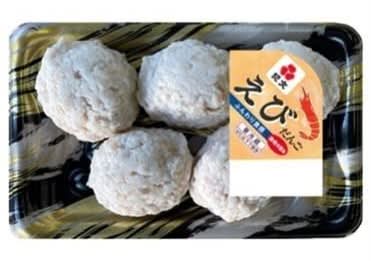 紀文 えびだんご (125g)