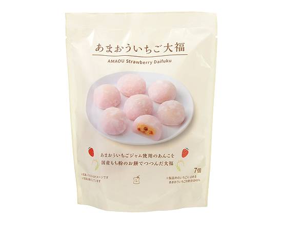 【菓子】Lm あまおういちご大福 7個入