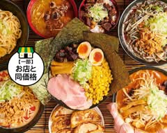 味噌ラーメン 味噌つけ麺 専門店 茜ノ舞 Akanenomai