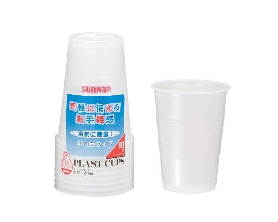 224686：サンナップ プラストカップ 215ML×10個入り / Plastic Cup 215Ml Contains 10