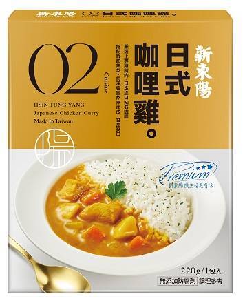 日式咖哩雞 | 220g#4710057209450