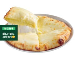 【本格インド料理】タンドール TANDOOR