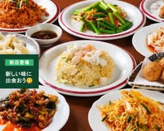 今日海飯店 平井店