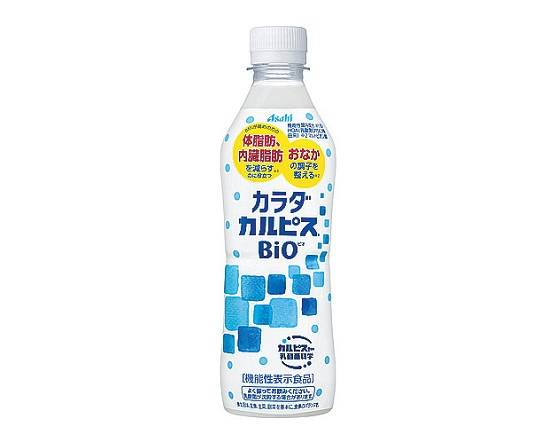 【飲料】●アサヒ カラダカルピスBIO 430ml