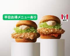 ケンタッキーフライドチキン プレ葉ウォーク浜北店
