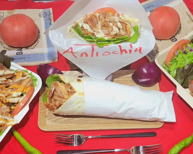 ドネルケバブ アントチア Antiochiaの出前・宅配・テイクアウトメニュー ウーバーイーツ