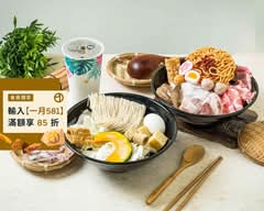 澎湖喜樂鍋燒麵丨大甲店