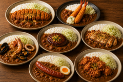 Kuma Curry (2100 Kerrigan Ave)