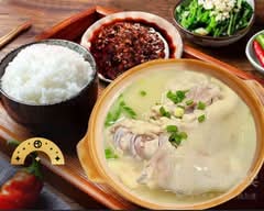 Mama Wang's Pork Soup 王妈老妈蹄花汤 Steeles