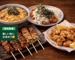 鶏屋　くだかけ  Toriya Kudakake