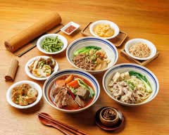 中正一村 牛肉麵