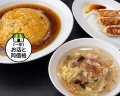 中華酒場