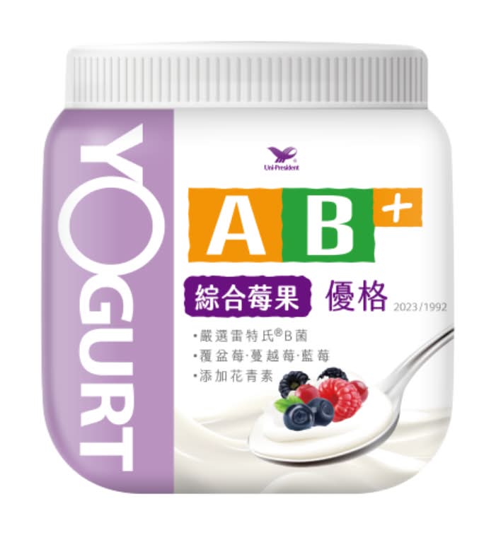 AB+綜合莓果優格200g※實際到貨效期約4天以上 <200g克 x 1 x 1Bottle瓶>