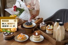 A B法國人的甜點店 南區店