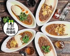 カレーハウス 咖喱座 CurryHouse Curry_za