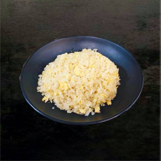 ハーフ玉子チャーハン Egg Fried Rice (Half Portion)