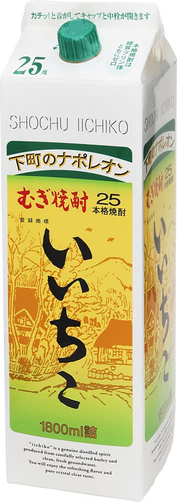 三和酒類 いいちこ (1.8L)