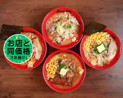 旭川味噌ラーメン ばんから 池袋西口  Asahikawamisoramen  Bankara Ikebukuro Nishiguchi