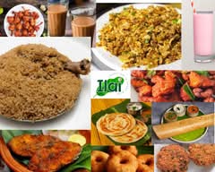 Ilai Indisches Gastronomie