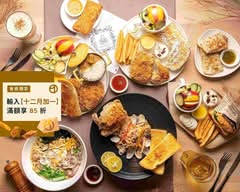 6吋盤早午餐 錦田店