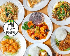 中国料理 純華楼 上本町店 Chinese cuisine Jyunkarou Uehonmachiten