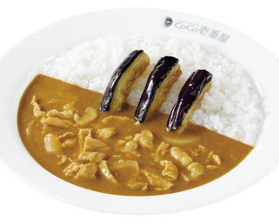 豚しゃぶカレー+なす(3個) Thin-sliced pork curry with eggplant (3 pcs)