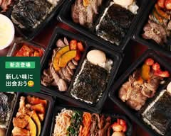 お肉家季稟 Onikuya Kirin 