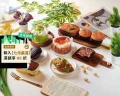 MissLooLoo丨法式手做甜點