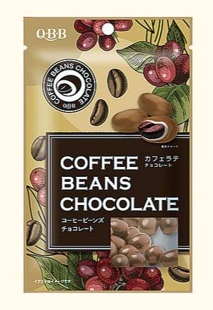 NLコーヒービーンズ(カフェラテチョコレート)