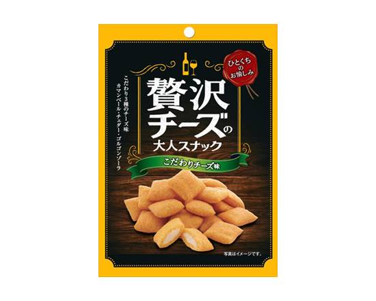 348344：日酒販 菊屋贅沢チーズの大人スナック こだわりチーズ味 35G / Zeitaku Cheese Snack, Kodawari Cheese