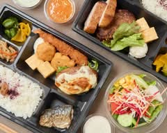 【お弁当】ブラッスリー イッキ 食彩独歩 一喜