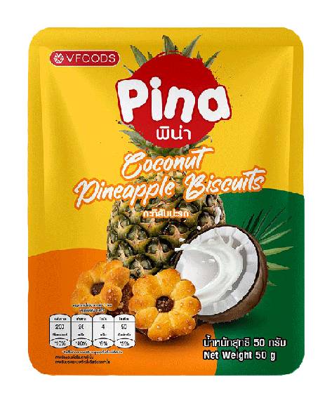VFoods Coconut, Pineapple Biscuits With Jam (50g)