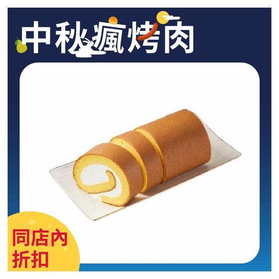 生乳捲 210g