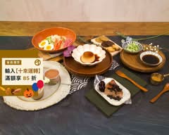 圓可人甜點|布丁專賣