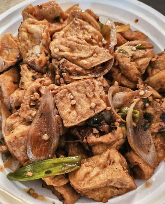 Tofu in Any Style