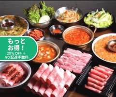セマウル食堂 上野店