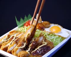 ほっかまんてん　丸山台店