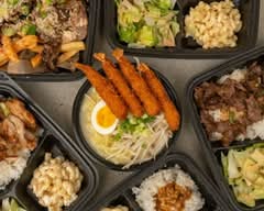 URBAN TERI KITCHEN (1680 S Melrose Dr Ste 101)