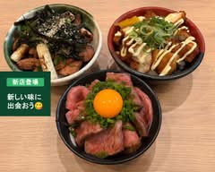 呑み処　五臓ろっぷ
