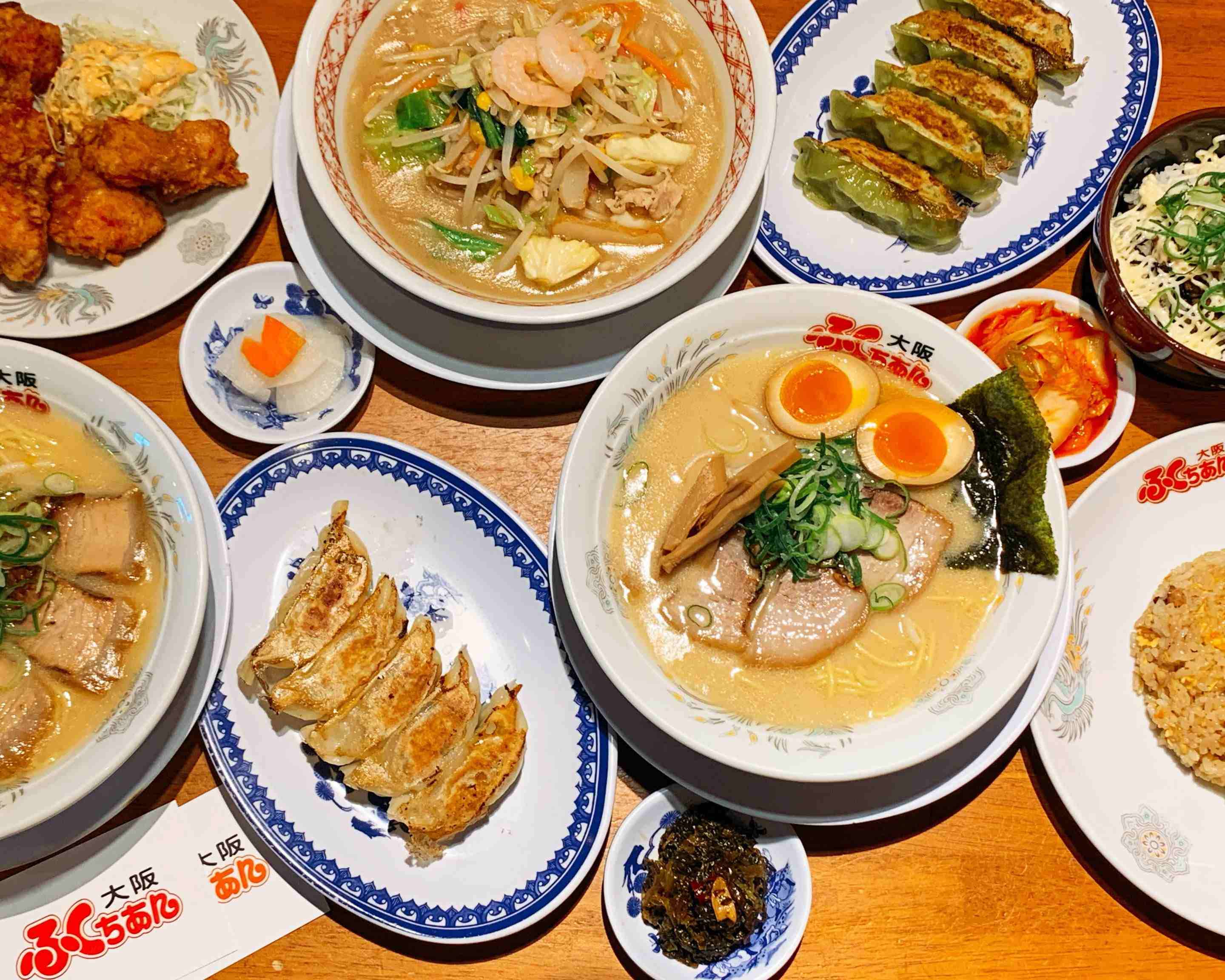 大阪ふくちぁんラーメン 塚本店 Osaka Fukuchan Rāmen Tsukamoto Store