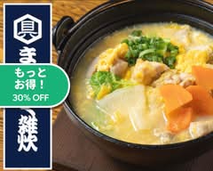 [〜具〜具〜]まんぷく雑炊