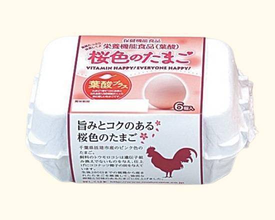 �【日配食品】NL桜色のたまご葉酸プラス6個入り