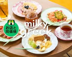 ミルキーグリーク麻布十番店|グリークヨーグルト&アサイー