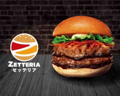 ゼッテリア ZETTERIA 中野サンモール店
