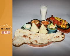インドネパール料理LOVE NEPAL 金剛店