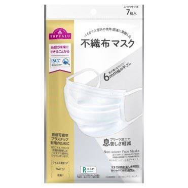 トップバリュ ISCC 不織布マスク ふつうサイズ 7枚