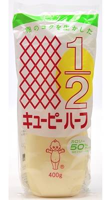 キユーピー ハーフ (400g)