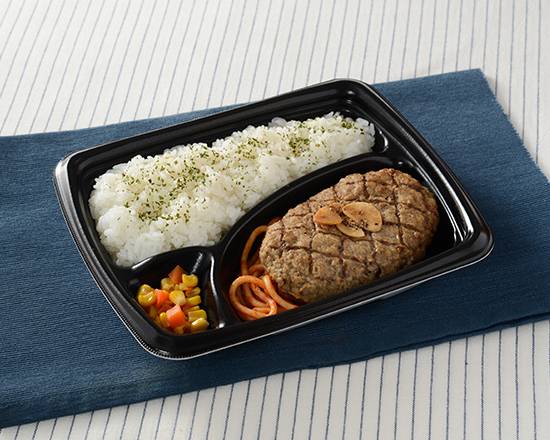 【弁当】●これがハンバーグ弁当*