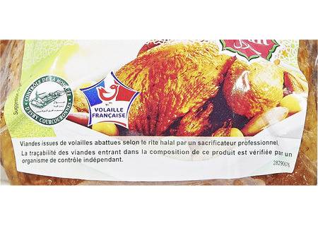 Carrefour Sensation - Poulet halal saumuré cuit fumé