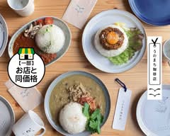 うのまち珈琲店 広島 UNOMACHICOFFEESHOP HIROSHIMASHOP